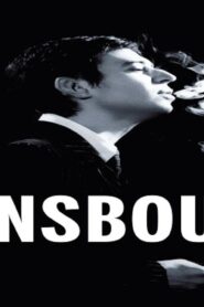 فيلم Gainsbourg: A Heroic Life 2010 مترجم كامل HD اونلاين