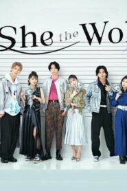 مسلسل Is She the Wolf الحلقة 8 الثامنة مترجمة اونلاين