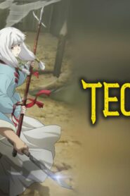 انمي Teogonia الحلقة 6 السادسة مترجمة اونلاين