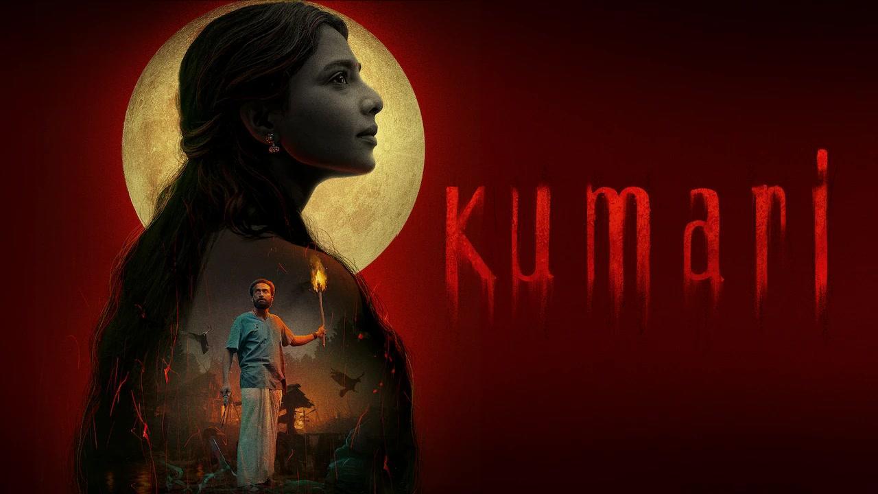 فيلم Kumari 2022 مترجم HD كامل اونلاين