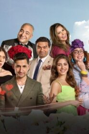 مشاهدة فيلم هاشتاج جوزني 2022 كامل HD اونلاين