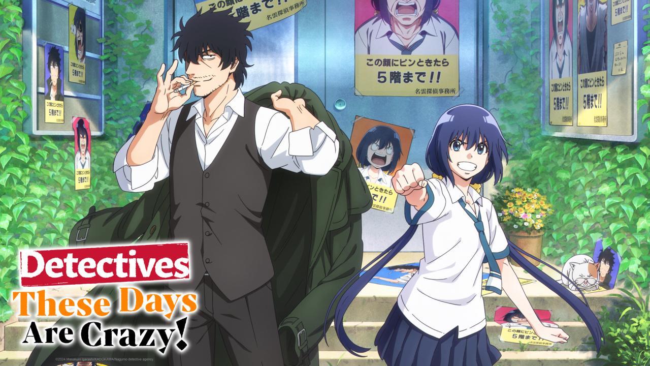 انمي Mattaku Saikin no Tantei to Kitara الحلقة 4 الرابعة مترجمة اونلاين