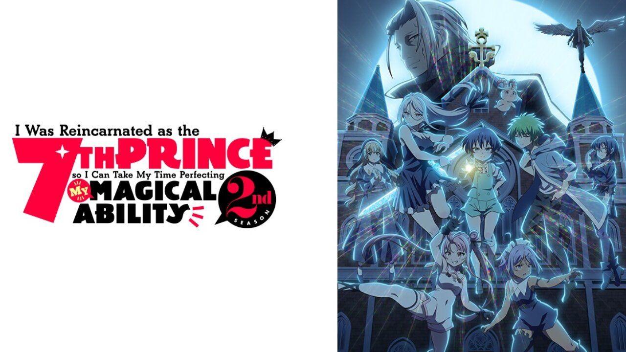 انمي Tensei shitara Dainana Ouji Datta node, Kimama ni Majutsu wo Kiwamemasu موسم 2 حلقة 3 مترجمة اونلاين