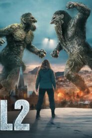 فيلم Troll 2 2025 مترجم كامل HD اونلاين
