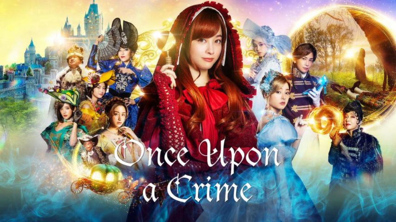 فيلم Once Upon a Crime 2023 مترجم كامل HD اونلاين