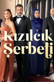 مسلسل شراب التوت الحلقة 100 مترجمة اونلاين