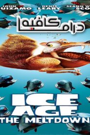 فيلم Ice Age: The Meltdown 2006 مترجم كامل HD اونلاين