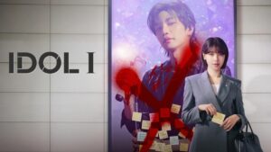 مسلسل Idol I الحلقة 12 الثانية عشر والاخيرة مترجمة اونلاين