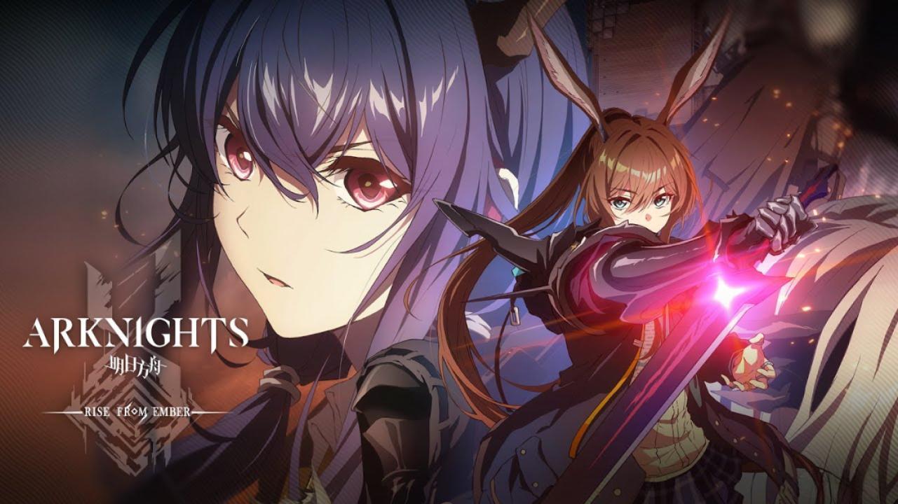 انمي Arknights: Rise from Ember الموسم الثالث الحلقة 4 الرابعة مترجمة اونلاين