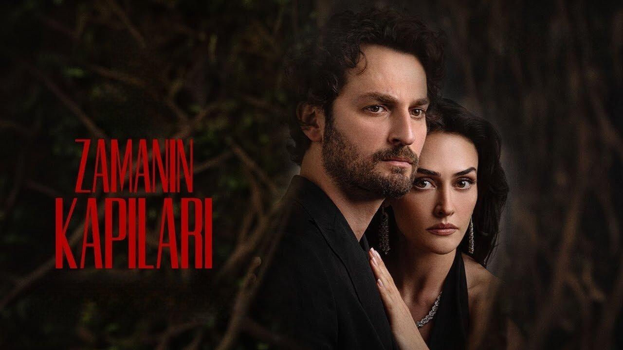 مسلسل ابواب القدر الحلقة 9 التاسعة مترجمة اونلاين