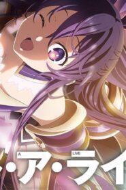 انمي Date A Live الموسم الرابع الحلقة 2 الثانية مترجمة اونلاين
