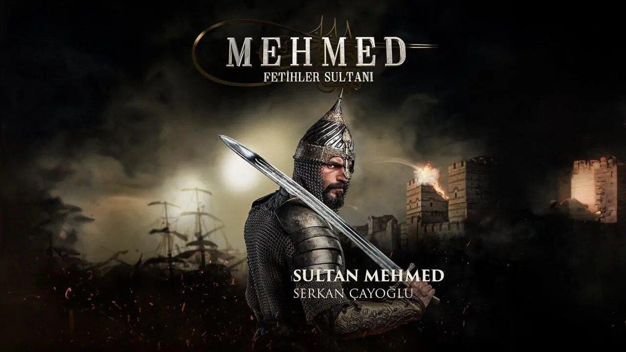 مسلسل محمد الفاتح سلطان الفتوحات الحلقة 1 الاولي مترجمة اونلاين