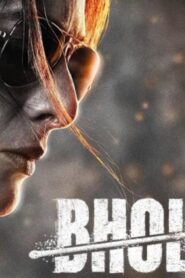 فيلم Bholaa 2023 مترجم كامل HD اونلاين