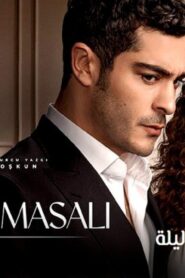 مسلسل حكاية ليلة الحلقة 26 السادسة والعشرون مترجمة اونلاين