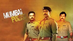 فيلم Mumbai Police 2013 مترجم كامل HD اونلاين