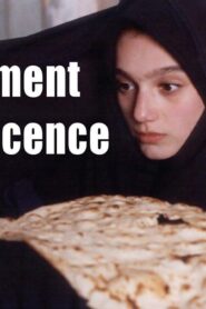 فيلم A Moment of Innocence 1996 مترجم كامل HD اونلاين
