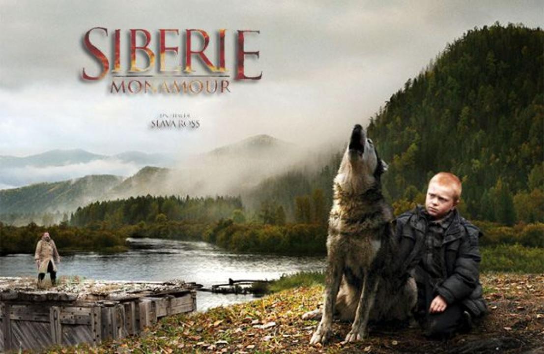 فيلم Sibir Monamur 2011 مترجم كامل HD اونلاين