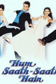 فيلم Hum Saath-Saath Hain We Stand United 1999 مترجم كامل HD اونلاين