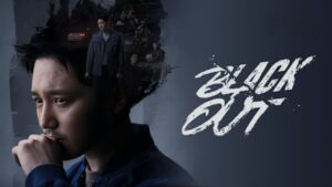 مسلسل Black Out الحلقة 6 السادسة مترجمة اونلاين