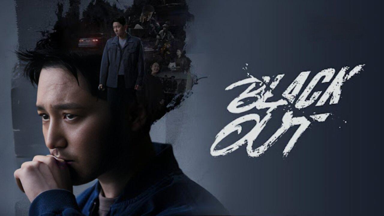مسلسل Black Out الحلقة 9 التاسعة مترجمة اونلاين