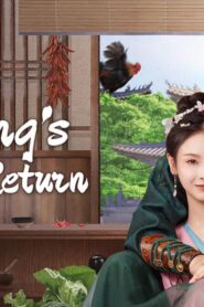 مسلسل Spring’s Gentle Return الحلقة 3 الثالثة مترجمة اونلاين
