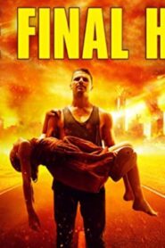 فيلم These Final Hours 2013 مترجم كامل HD اونلاين