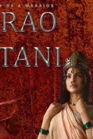 فيلم Bajirao Mastani 2015 مترجم كامل HD اونلاين