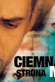 فيلم Bringing Out The Dead 1999 مترجم كامل HD اونلاين