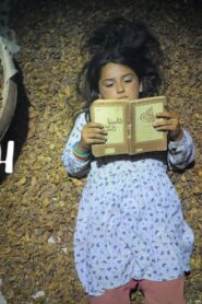 فيلم Breath 2016 مترجم كامل HD اونلاين