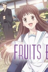 انمي Fruits Basket الموسم الثاني الحلقة 24 الرابعة والعشرون مترجمة اونلاين