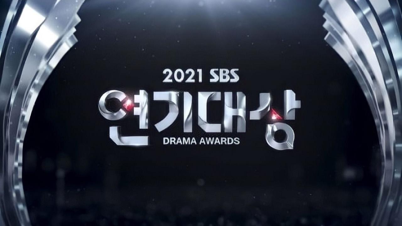 مسلسل SBS Drama Awards 2021 الموسم الاول الحلقة 2 الثانية مترجمة والاخيرة اونلاين