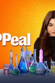 فيلم Sex Appeal 2022 مترجم كامل HD اونلاين