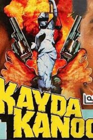 فيلم Kayda Kanoon 1993 مترجم كامل HD اونلاين