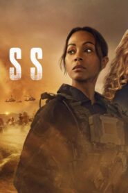 مسلسل Special Ops: Lioness الموسم الثاني الحلقة 1 الاولي مترجمة اونلاين