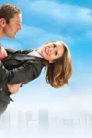 مشاهدة فيلم ما تيجي نرقص 2006 كامل HD اونلاين