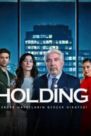 مسلسل الشركة الحلقة 1 الاولي مترجمة اونلاين