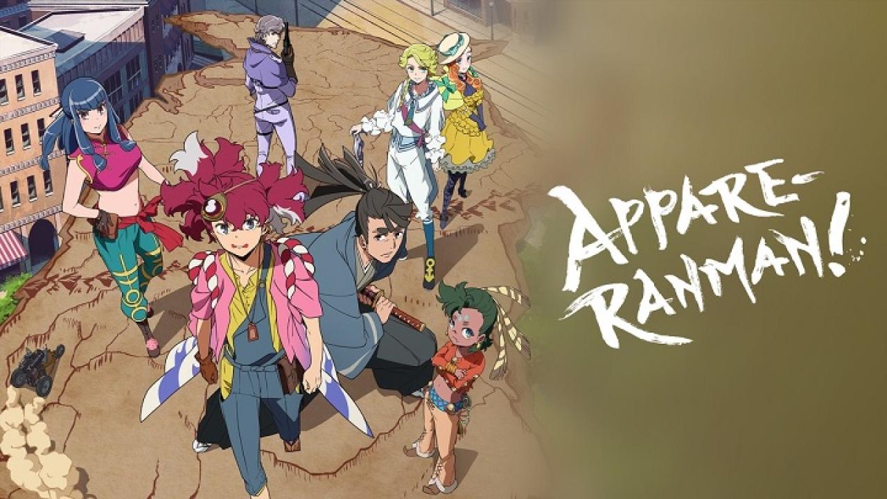 انمي Appare-Ranman! الحلقة 4 الرابعة مترجمة اونلاين