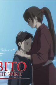 انمي Seirei no Moribito الحلقة 16 السادسة عشر مترجمة اونلاين