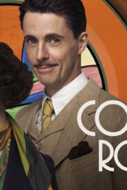 فيلم The Colour Room 2021 مترجم كامل HD اونلاين