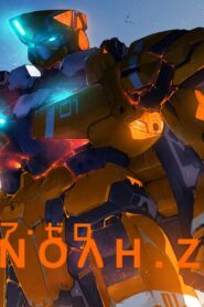 انمي Aldnoah.Zero الموسم الاول الحلقة 2 الثانية مترجمة اونلاين