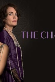 فيلم The Chaperone 2018 مترجم كامل HD اونلاين