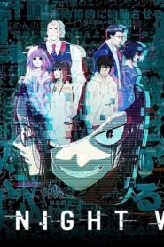 انمي Good Night World الحلقة 2 الثانية مترجمة اونلاين