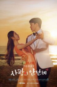مسلسل Love Andante الحلقة 7 السابعة مترجمة اونلاين