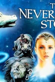 فيلم The NeverEnding Story 1984 مترجم كامل HD اونلاين