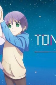 انمي Tonikaku Kawai الموسم الاول الحلقة 11 الحادية عشر مترجمة اونلاين