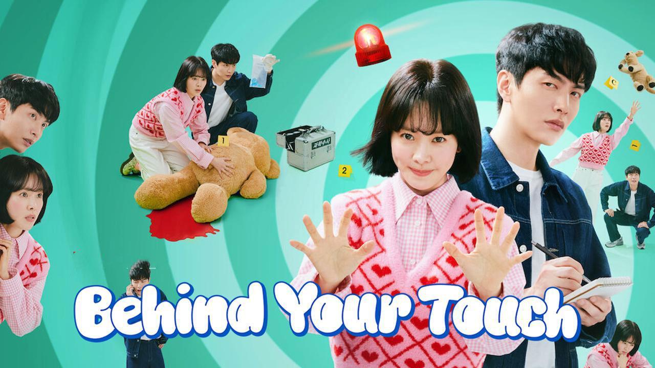 مسلسل Behind Your Touch الحلقة 3 مترجمة اونلاين