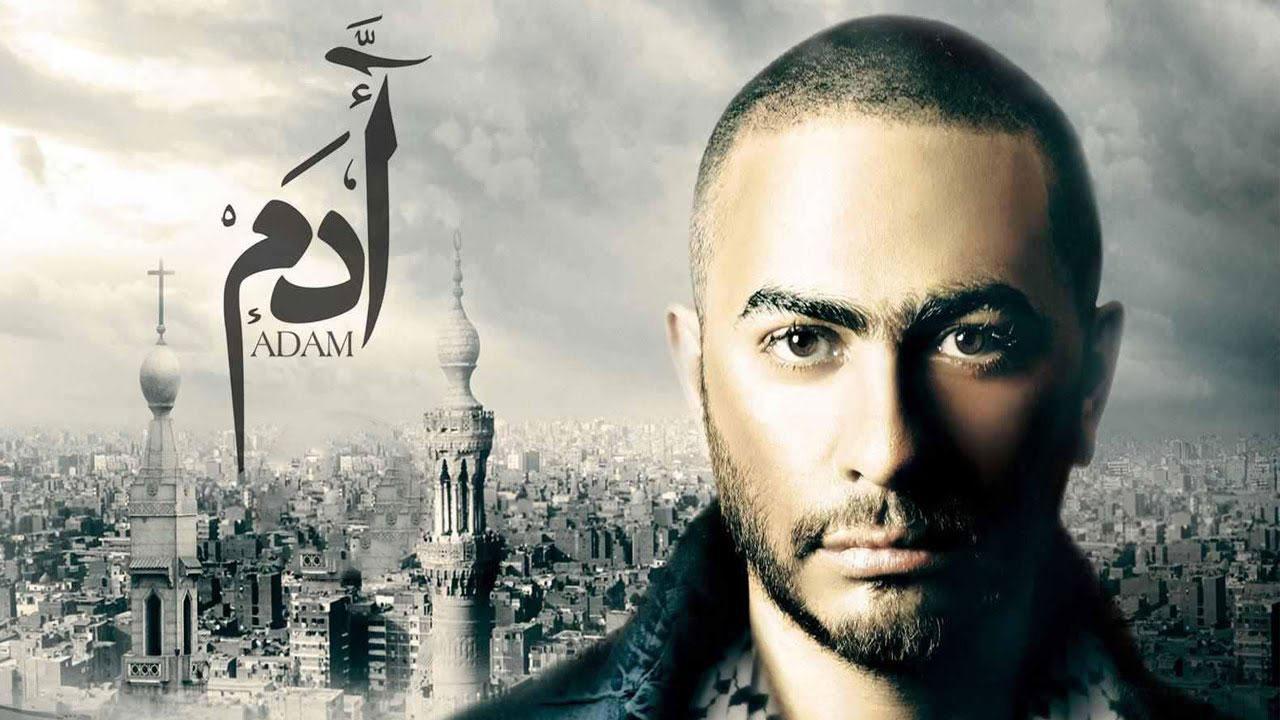 مسلسل ادم الحلقة 15 الخامسة عشر اونلاين