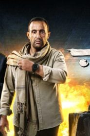 مسلسل حرب الحلقة 3 الثالثة اونلاين