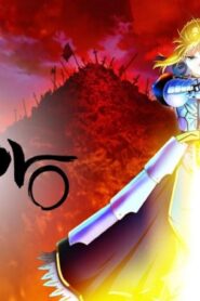 انمي Fate/Zero الموسم الاول الحلقة 3 الثالثة مترجمة اونلاين