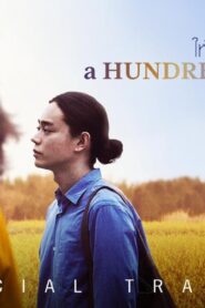فيلم A Hundred Flowers 2022 مترجم HD كامل اونلاين